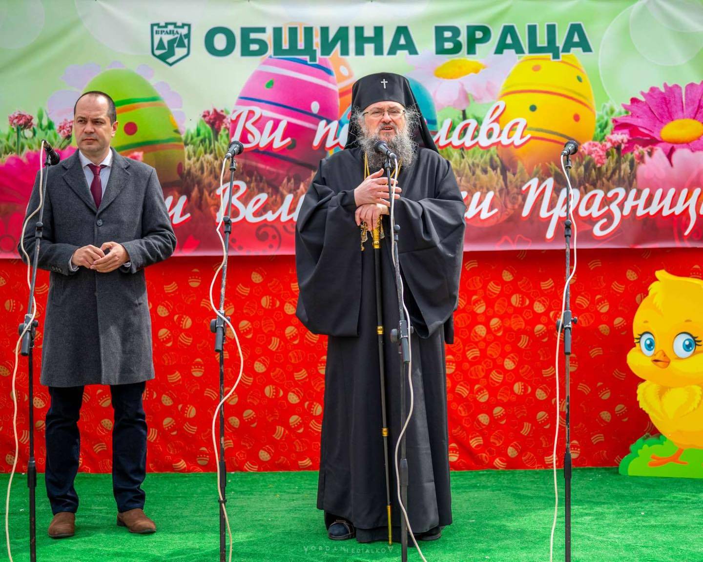 Великденски поздрав от Негово Високопреосвещенство Врачански митрополит Григорий